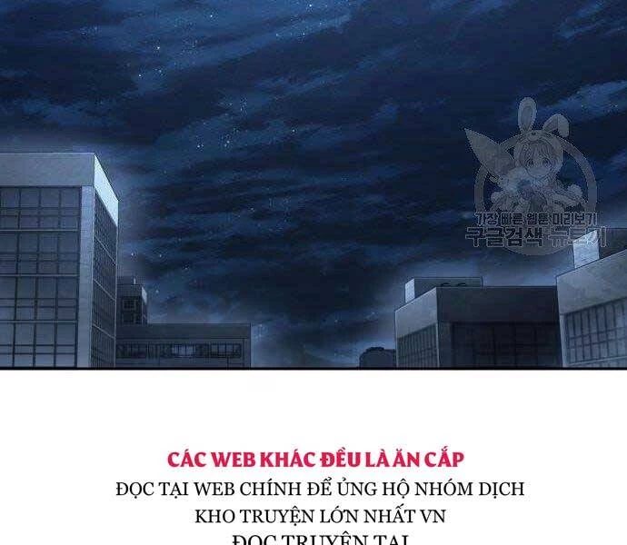 toàn trí độc giả Chapter 110 - Next chapter 111