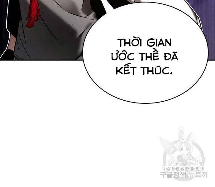 toàn trí độc giả Chapter 110 - Next chapter 111