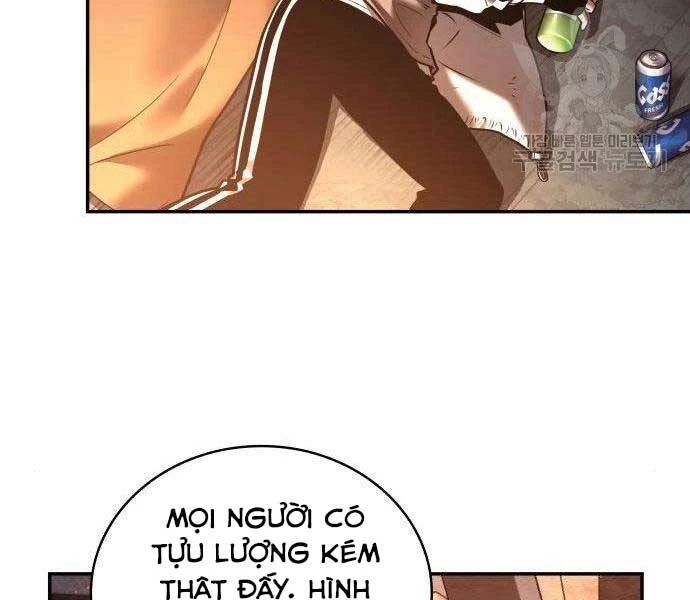 toàn trí độc giả Chapter 110 - Next chapter 111