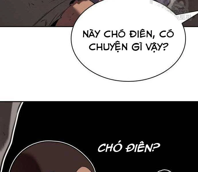 toàn trí độc giả Chapter 112 - Next chapter 113