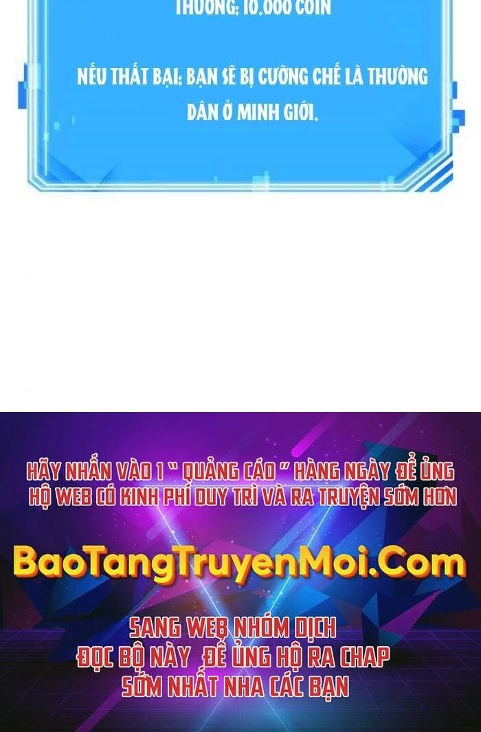 toàn trí độc giả Chapter 112 - Next chapter 113