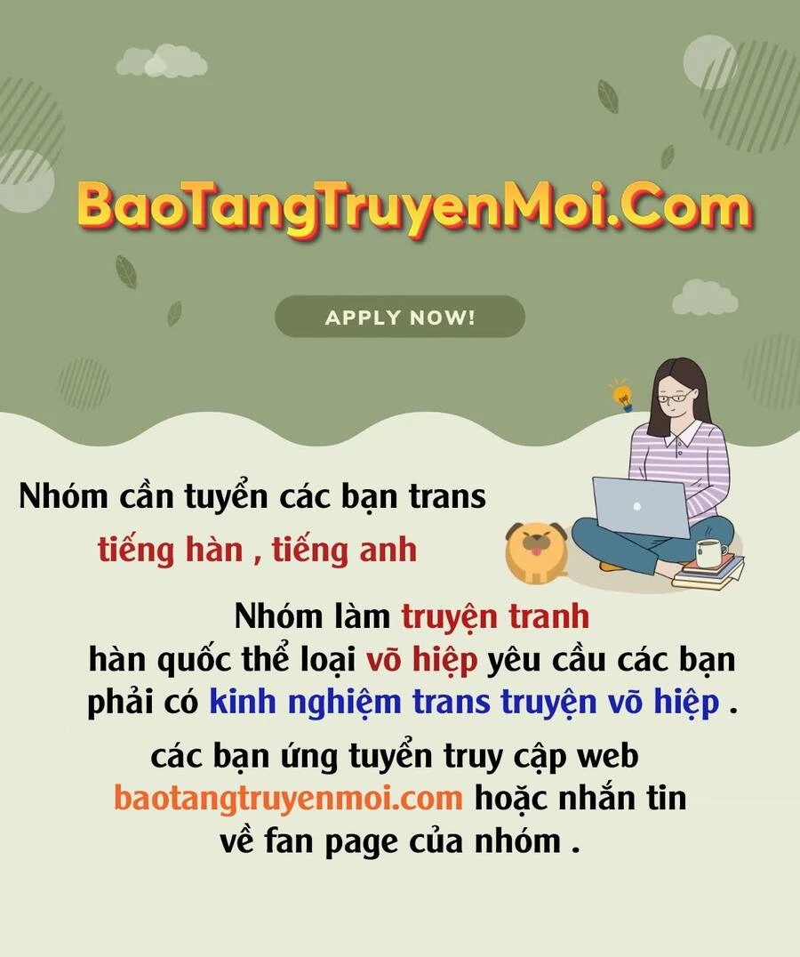 toàn trí độc giả Chapter 113 - Next chapter 114