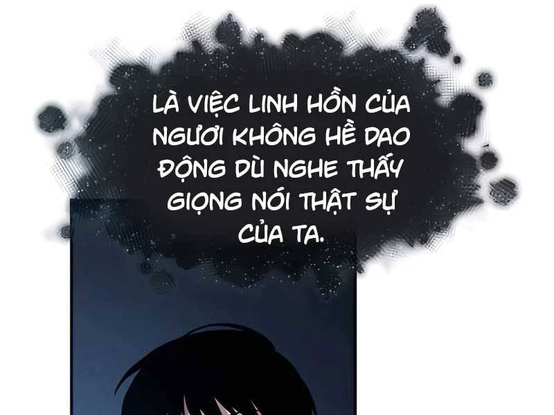 toàn trí độc giả Chapter 114 - Next chapter 115