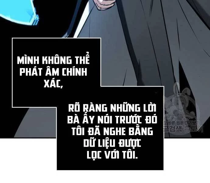 toàn trí độc giả Chapter 116 - Next chapter 117