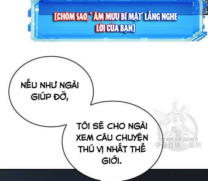 toàn trí độc giả Chapter 116 - Next chapter 117