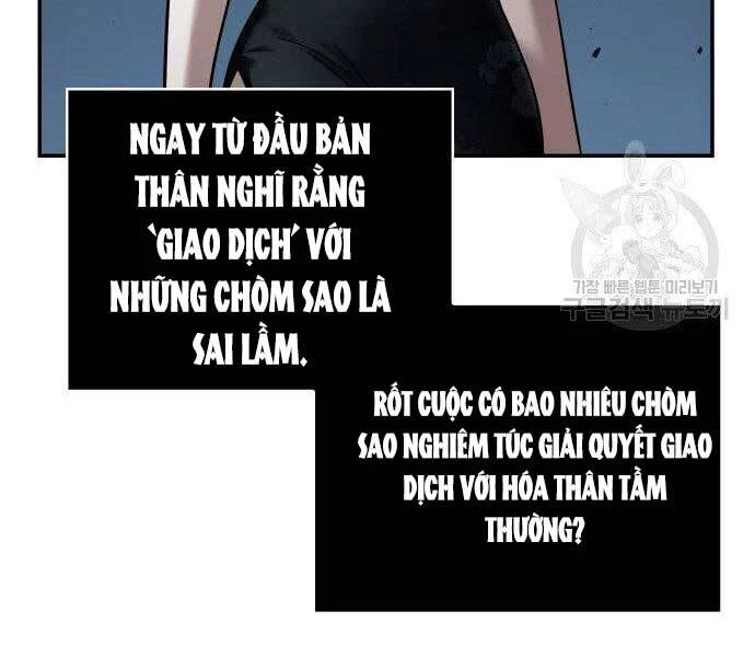 toàn trí độc giả Chapter 116 - Next chapter 117