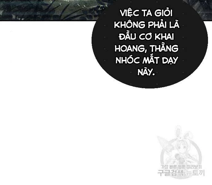 toàn trí độc giả Chapter 116 - Next chapter 117