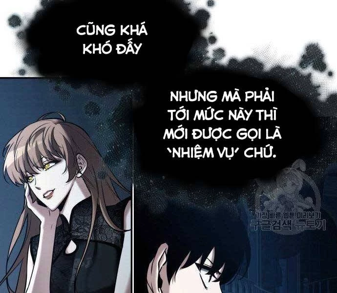 toàn trí độc giả Chapter 116 - Next chapter 117