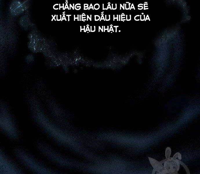 toàn trí độc giả Chapter 116 - Next chapter 117