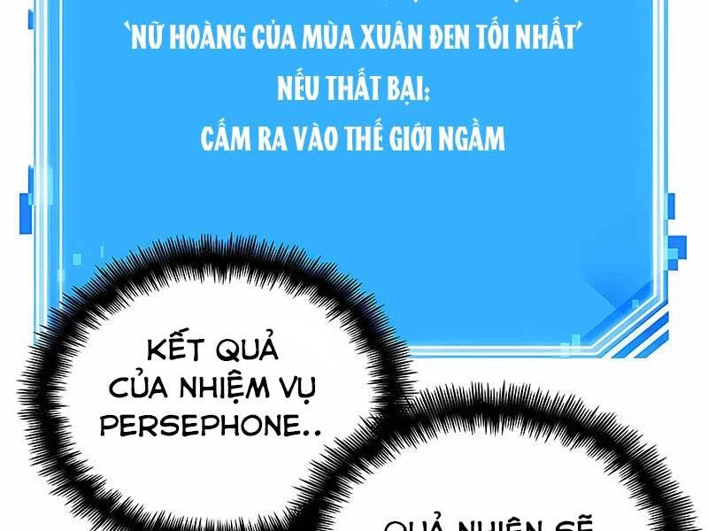 toàn trí độc giả Chapter 118 - Next Chapter 119