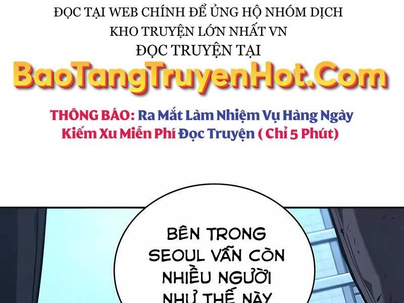 toàn trí độc giả Chapter 118 - Next Chapter 119