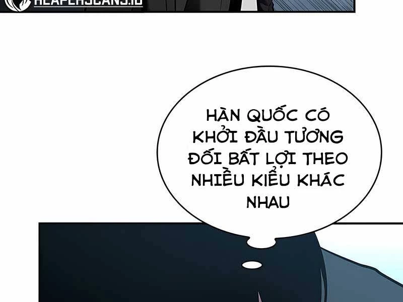 toàn trí độc giả Chapter 118 - Next Chapter 119