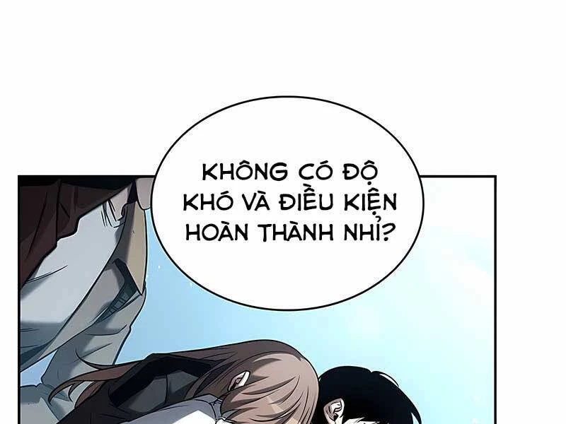 toàn trí độc giả Chapter 118 - Next Chapter 119