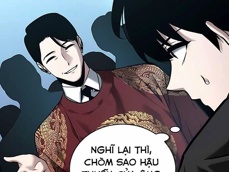 toàn trí độc giả Chapter 118 - Next Chapter 119