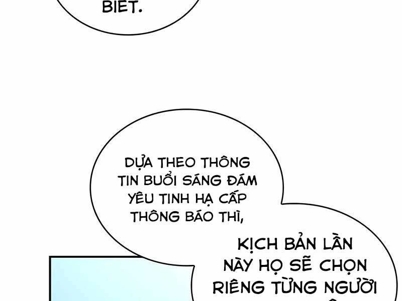 toàn trí độc giả Chapter 118 - Next Chapter 119