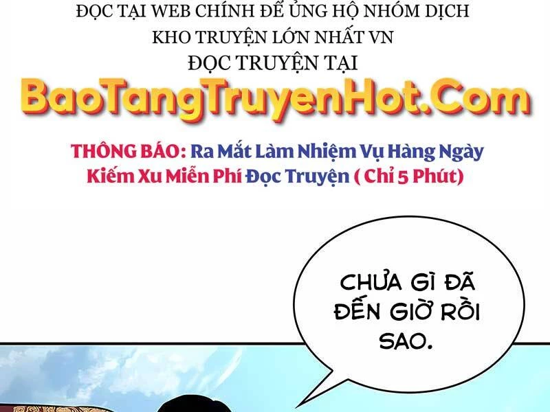 toàn trí độc giả Chapter 118 - Next Chapter 119