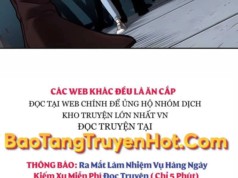 toàn trí độc giả Chapter 119 - Next chapter 120