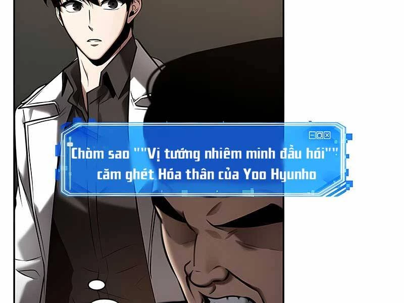 toàn trí độc giả Chapter 119 - Next chapter 120