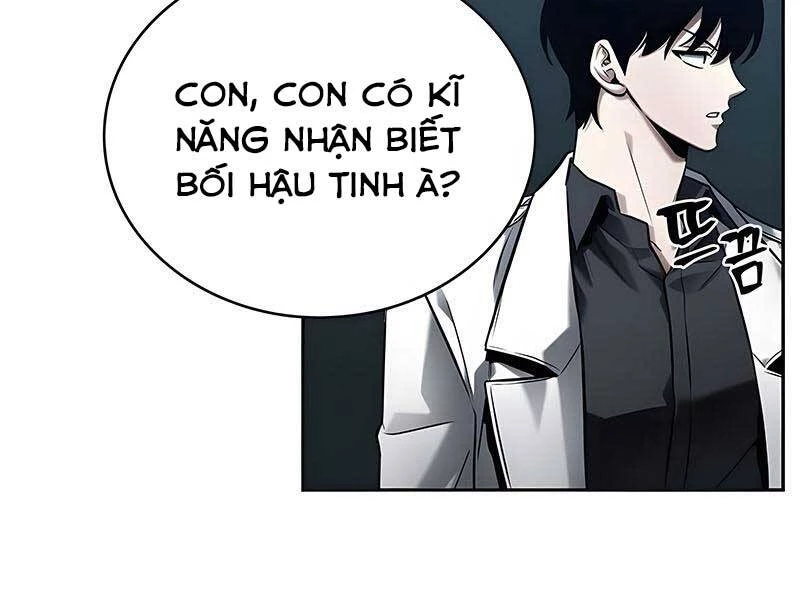 toàn trí độc giả Chapter 122 - Next chapter 123