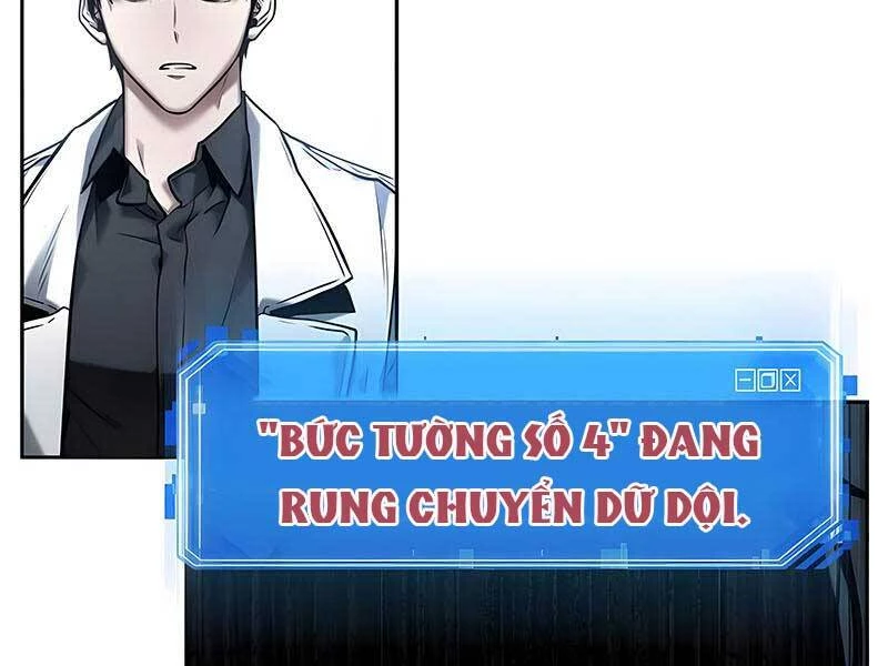 toàn trí độc giả Chapter 122 - Next chapter 123