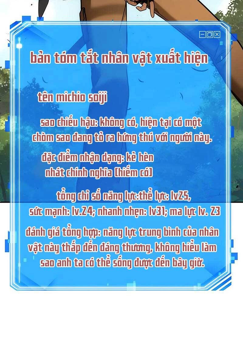 toàn trí độc giả Chapter 125 - Next chapter 126