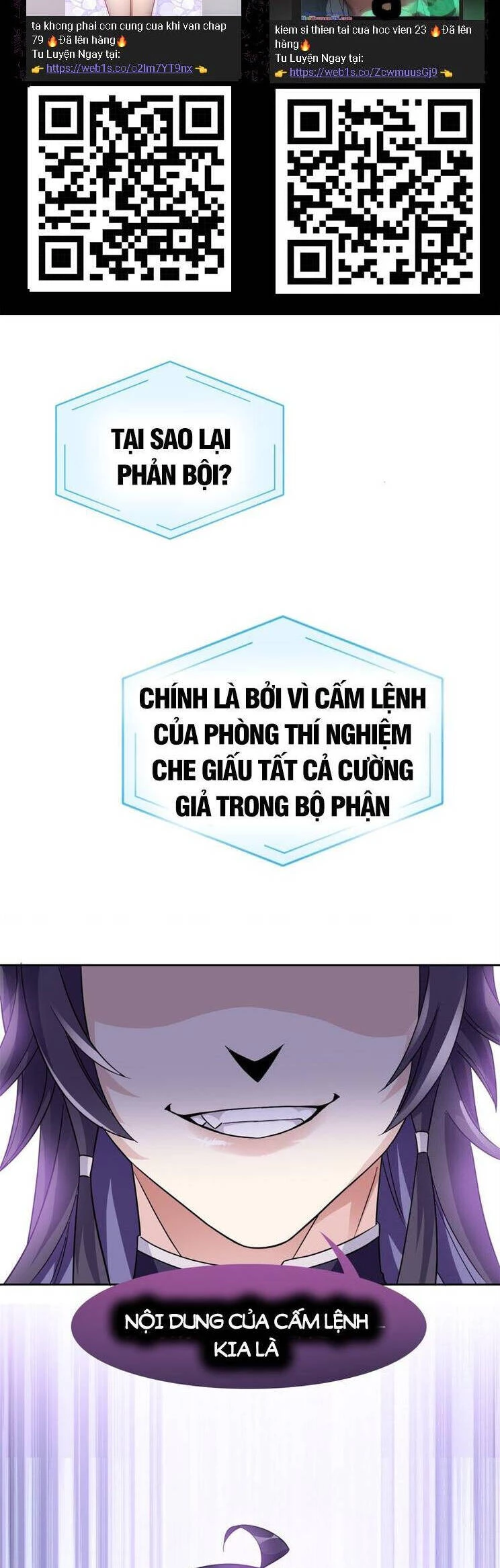 Cường Giả Đến Từ Trại Tâm Thần Chapter 214 - Next Chapter 215