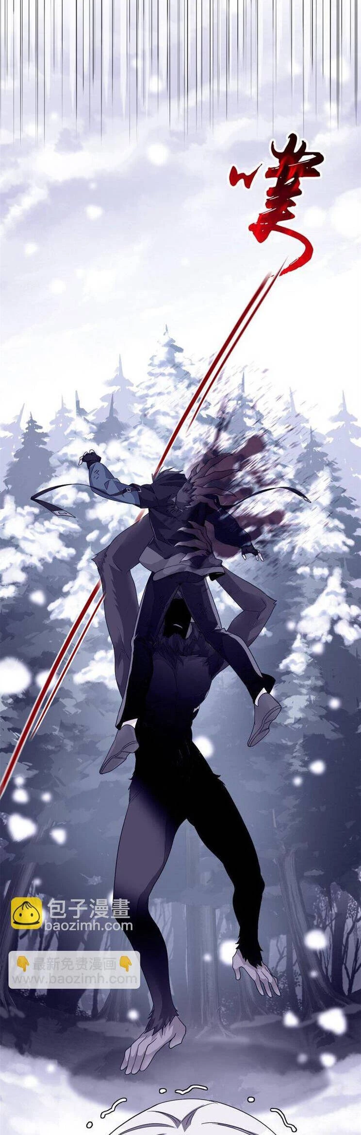 Cường Giả Đến Từ Trại Tâm Thần Chapter 214 - Next Chapter 215