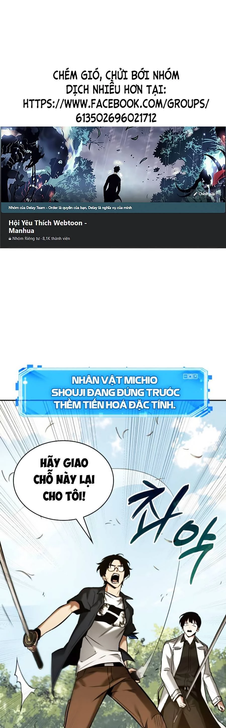 toàn trí độc giả Chapter 130 - Next chapter 131