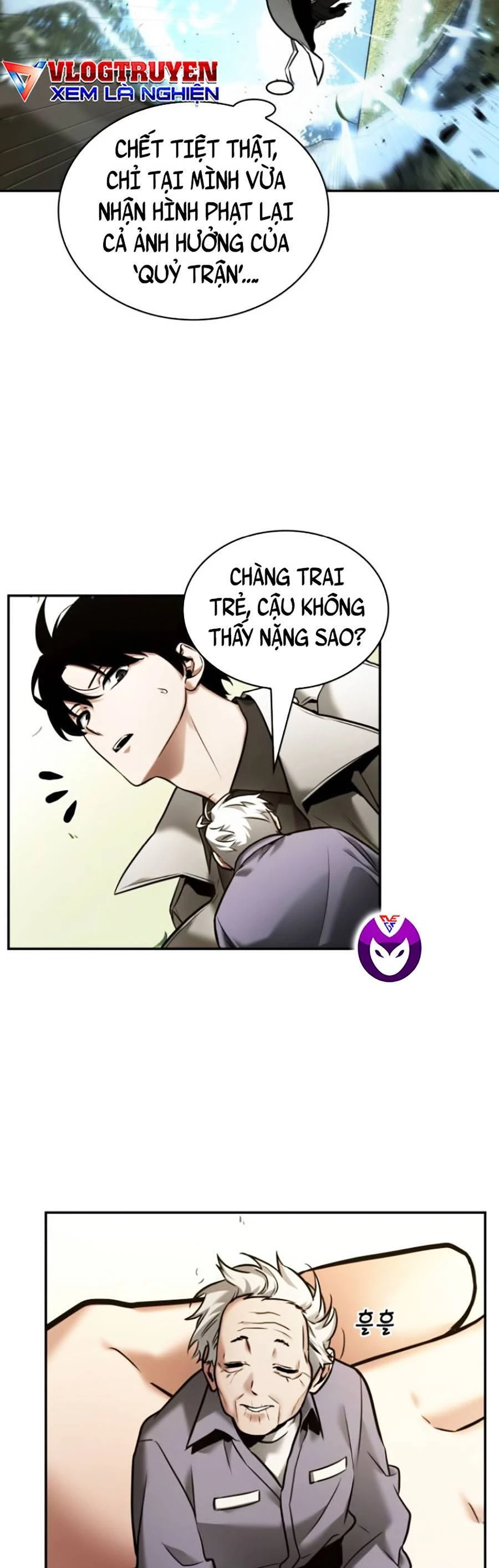 toàn trí độc giả Chapter 130 - Next chapter 131