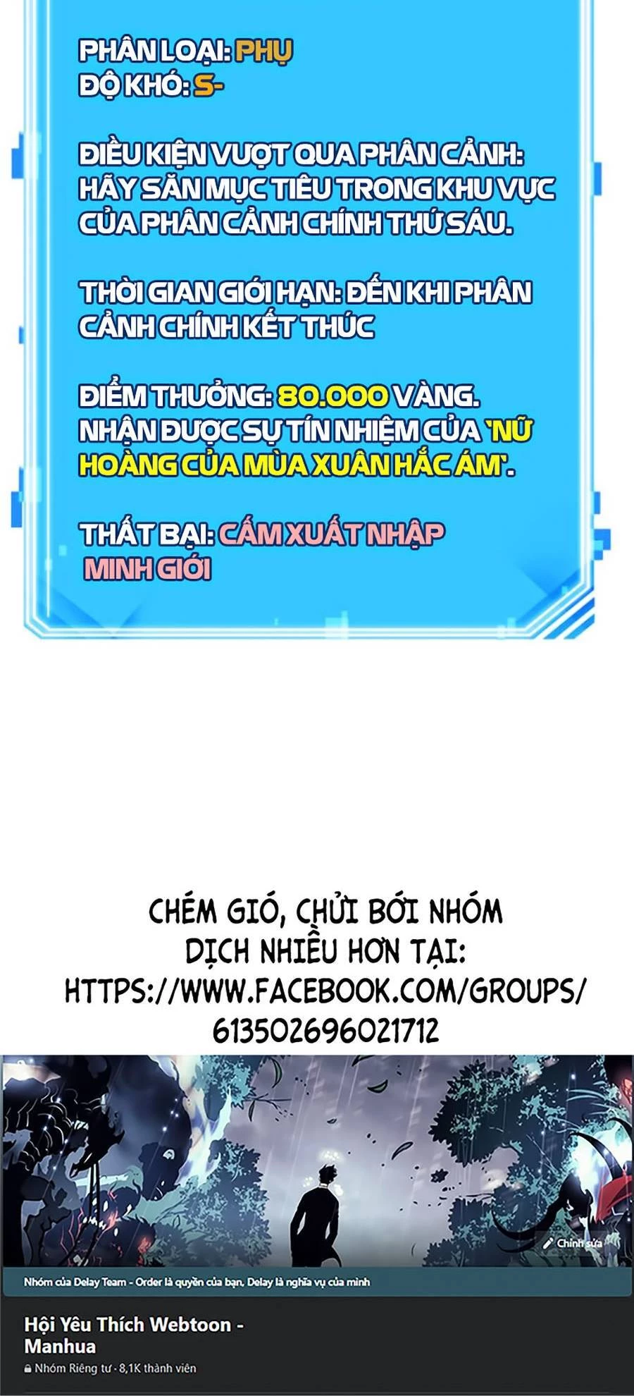 toàn trí độc giả Chapter 130 - Next chapter 131