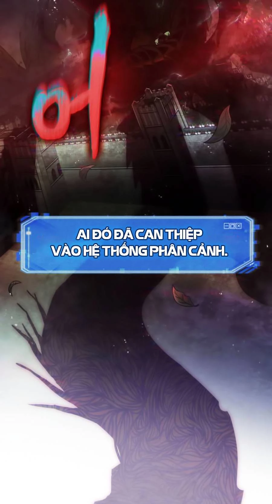 toàn trí độc giả Chapter 142 - Next chapter 143