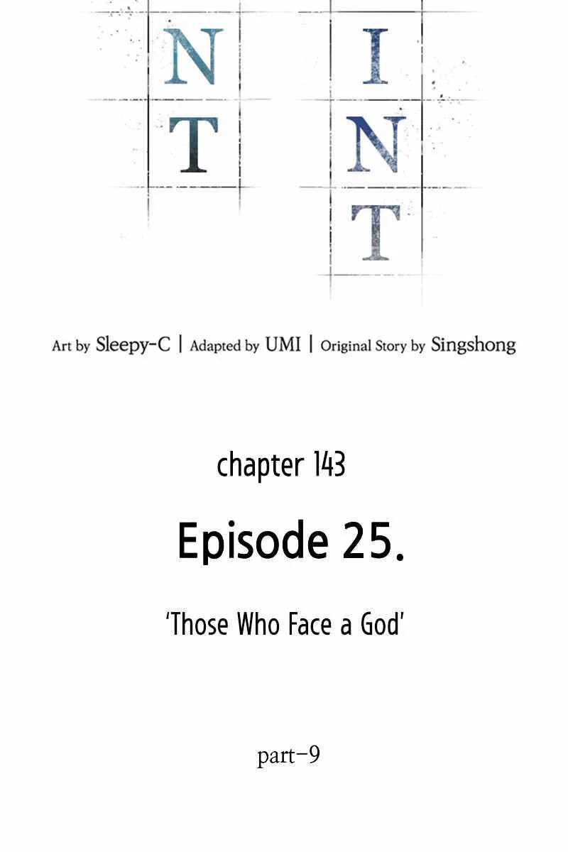 toàn trí độc giả Chapter 143 - Next chapter 144