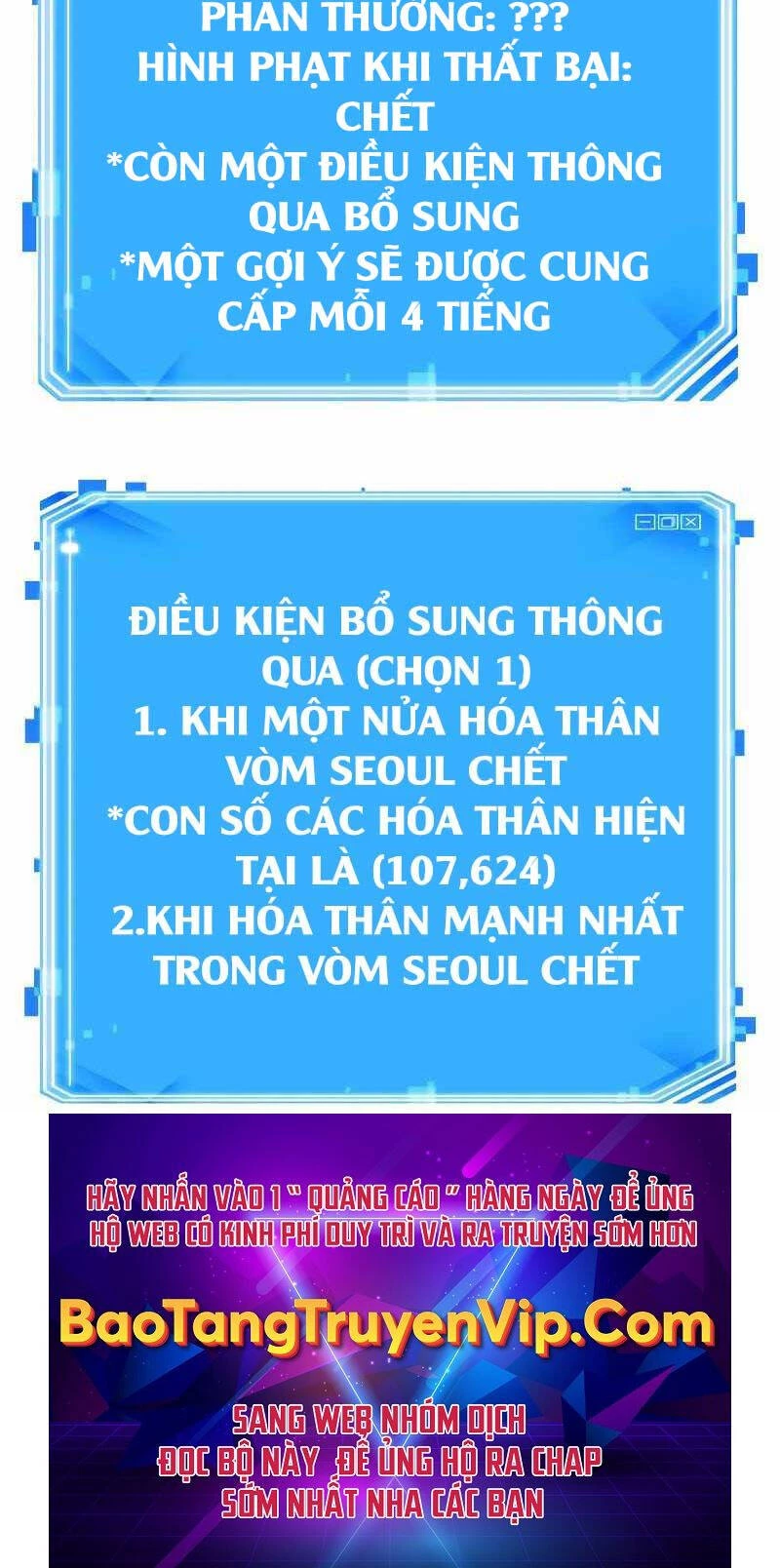 Toàn Tri Độc Giả Chapter 160 - Next Chapter 161