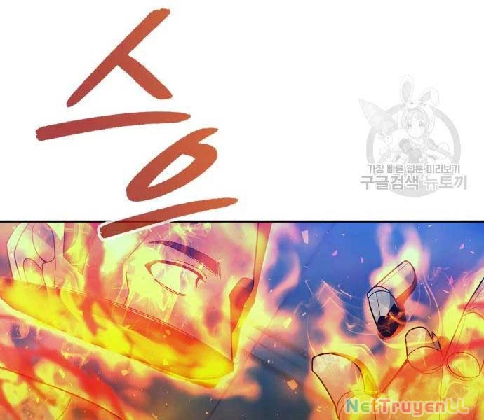 Thợ Tạo Tác Vũ Khí Chapter 19 - Next Chapter 20