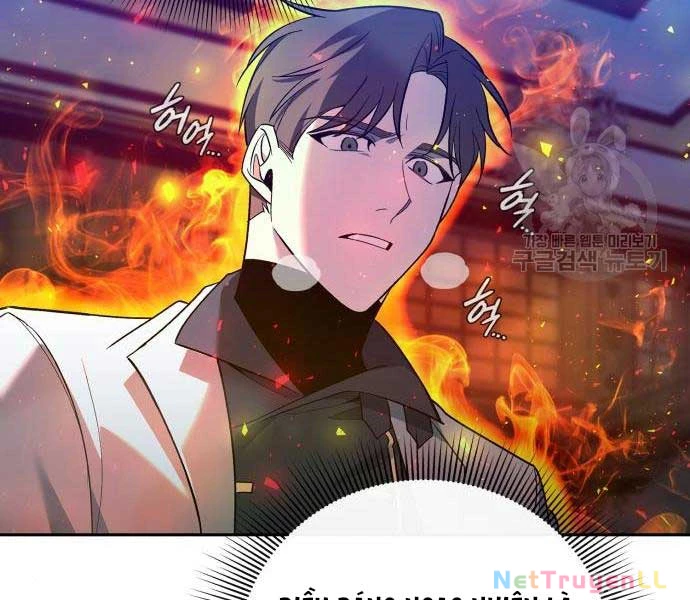 Thợ Tạo Tác Vũ Khí Chapter 19 - Next Chapter 20