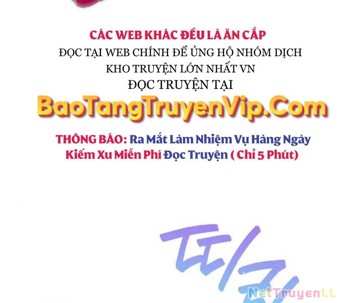 Thợ Tạo Tác Vũ Khí Chapter 19 - Next Chapter 20