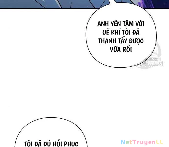 Thợ Tạo Tác Vũ Khí Chapter 19 - Next Chapter 20