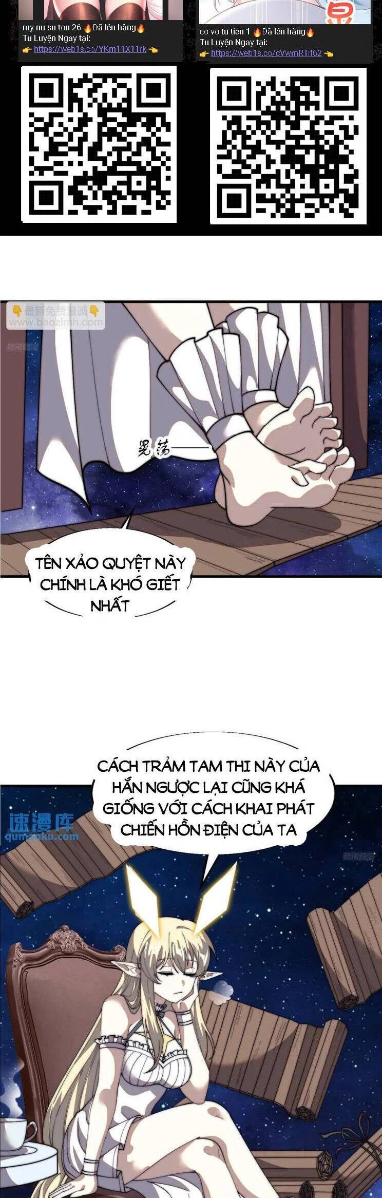 Ta Có Một Sơn Trại Chapter 774 - Trang 4