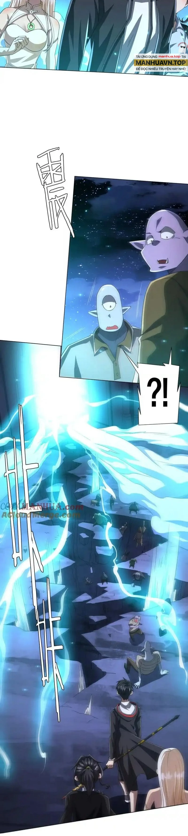 Bắt Đầu Với Trăm Vạn Minh Tệ Chapter 79 - Next Chapter 80
