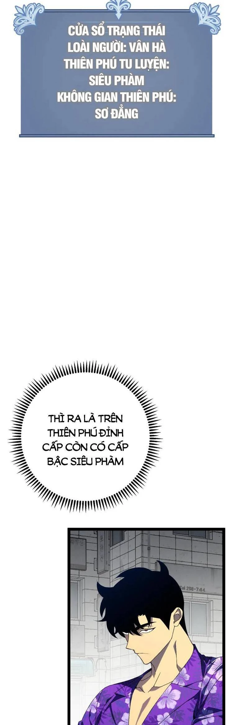 Thiên Phú Của Ngươi, Giờ Là Của Ta Chapter 63 - Trang 4