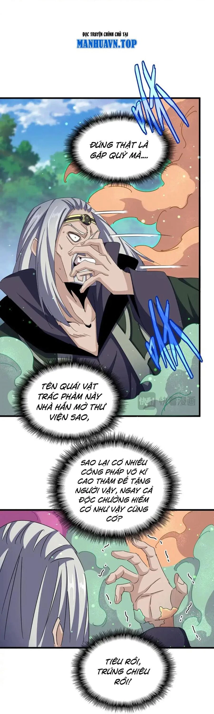 Đại Quản Gia Là Ma Hoàng Chapter 477 - Trang 4