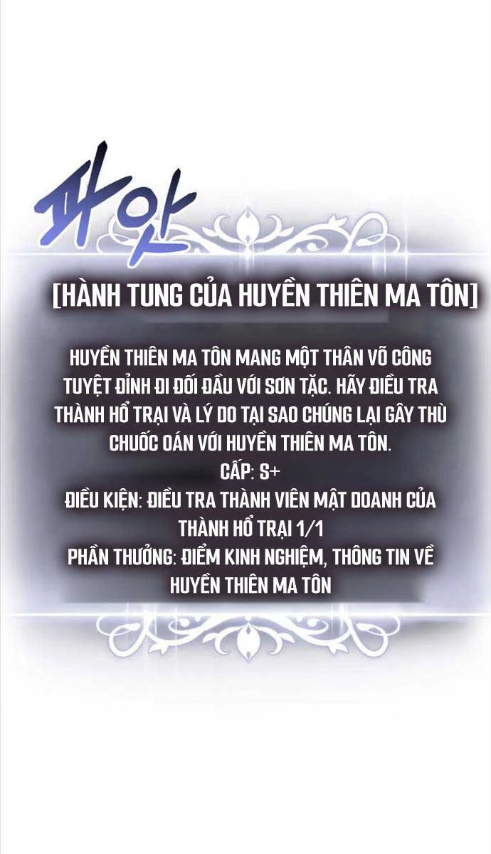 Huyền Thoại Game Thủ - Tái Xuất Chapter 131 - Trang 4