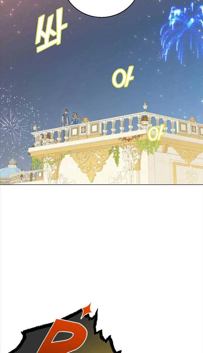 Anh Hùng Mạnh Nhất Trở Lại Chapter 146 - Trang 4