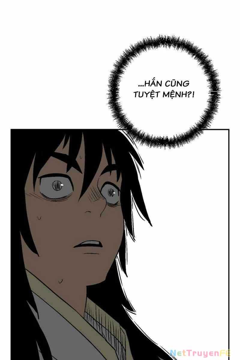 Vĩ Linh Kiếm Tiên Chapter 3 - Next Chapter 4