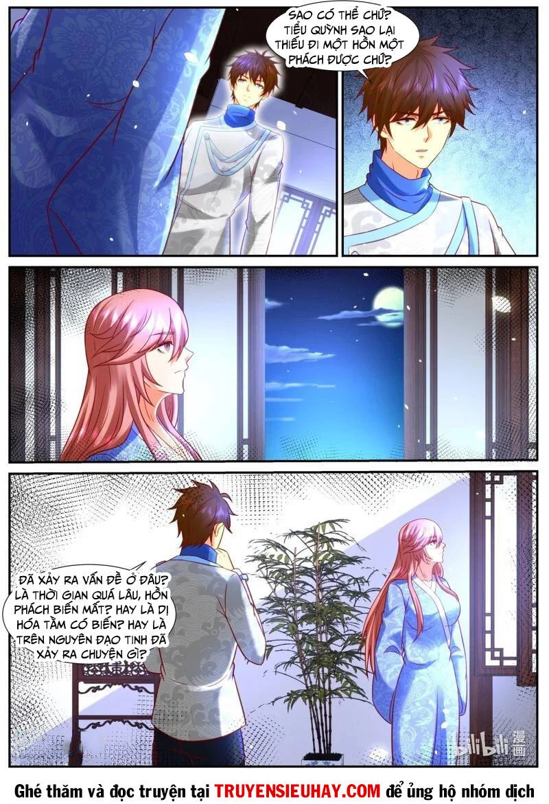 Trọng Sinh Đô Thị Tu Tiên Chapter 940 - Next Chapter 941