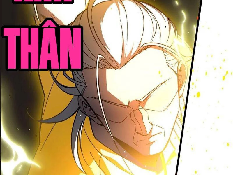 Toàn Cầu Cao Võ Chapter 236 - Trang 4