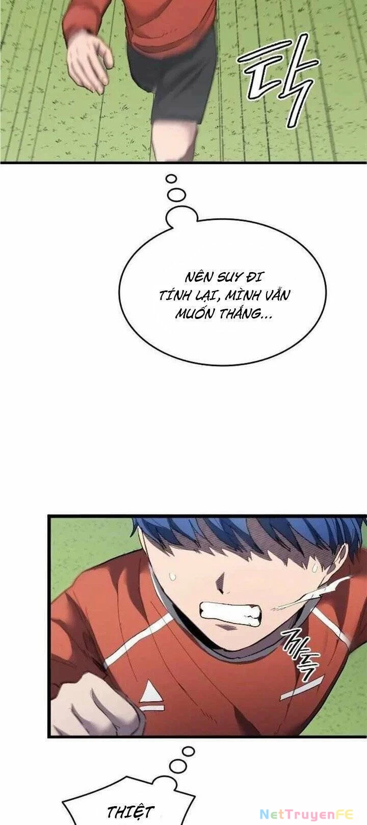 Thiên Phú Bóng Đá, Tất Cả Đều Là Của Tôi! Chapter 19 - Trang 4