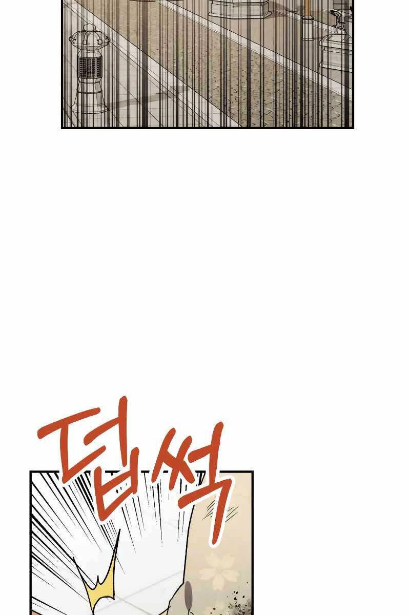 Vị Thần Trở Lại Chapter 81 - Next Chapter 81