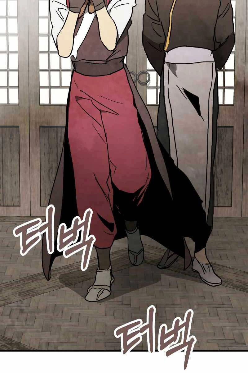 Vị Thần Trở Lại Chapter 81 - Next Chapter 81