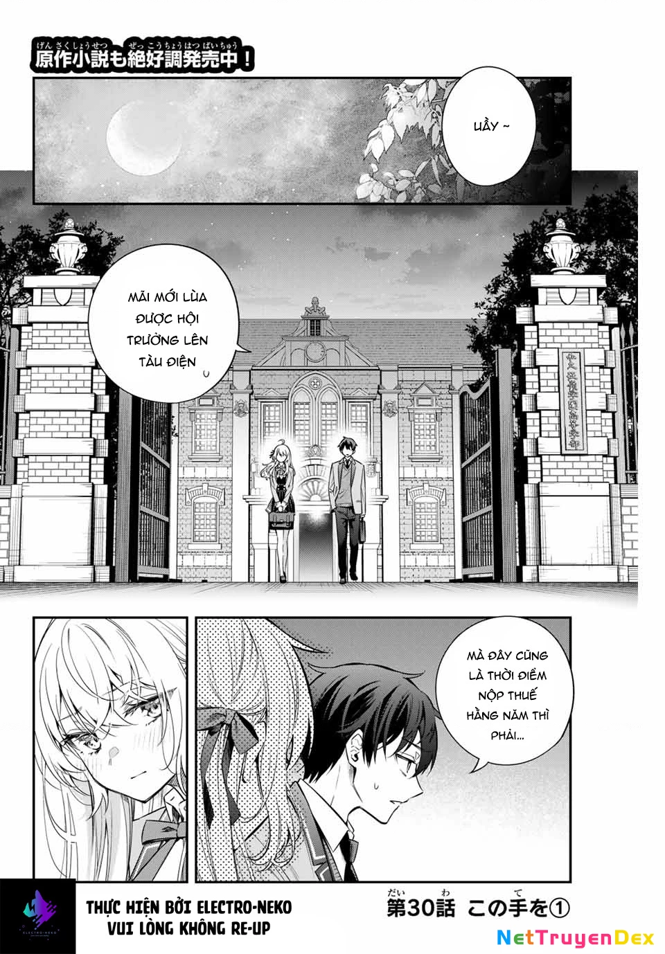 Arya-san bàn bên thi thoảng lại thả thính tôi bằng tiếng Nga Chapter 30 - Next Chapter 31